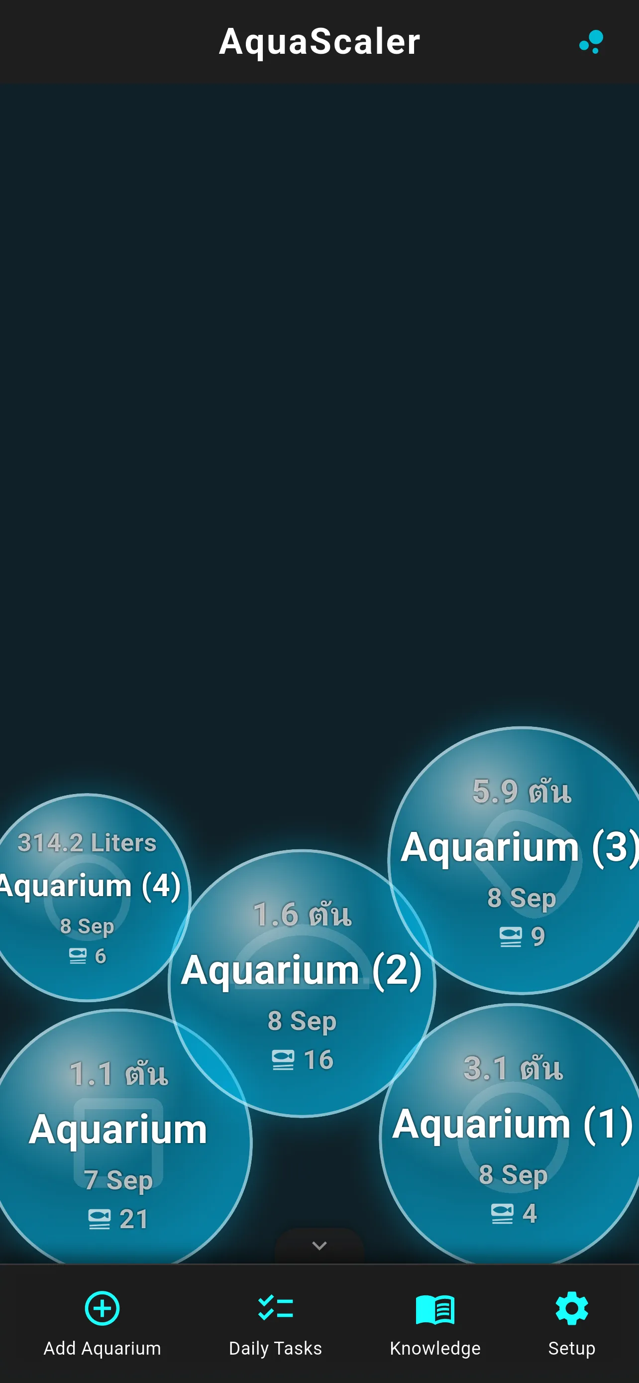 AquaScaler Preview