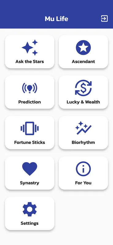 Mu Life Screenshot 1