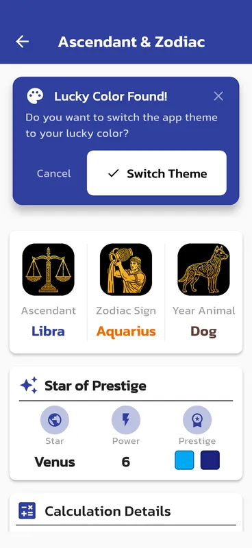 Mu Life Screenshot 3