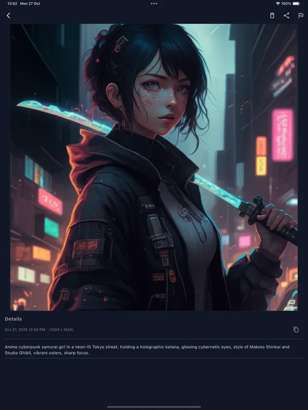 UGen AI Screenshot 4
